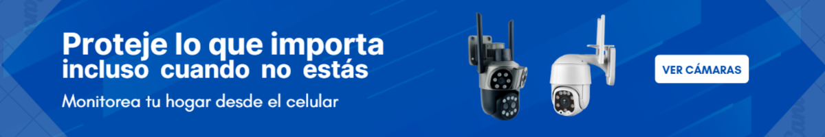 banner_camara_interno